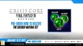 PS4 Crisis Core – Final Fantasy VII – Reunion