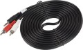 Lanberg Jack 3.5mm - RCA (Cinch) x2 5m czarny