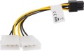 Lanberg Molex x2 - PCIe 6-pin, 0.15m, Żółty