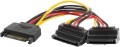 Lanberg SATA 15-pin - SATA 15-pin x2, 0.15m, Wielokolorowy