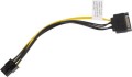 Lanberg SATA 15-pin - PCIe 6-pin, 0.2m, Żółty