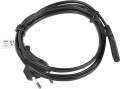 Lanberg radiowy CEE 7/16 - IEC 320 C7, 1.8m, czarny