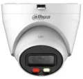 Dahua IPC-HDW1239V-A-IL