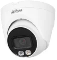 Dahua IPC-HDW1239V-A-IL