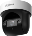 Dahua SD29204DB-GNY