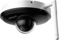Dahua SD1A204DB-GNY-W