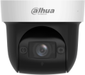 Dahua SD29404DB-GNY-W