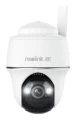 Reolink Go Series G440