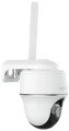 Reolink Go Series G440