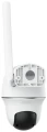 Reolink Go Series G440