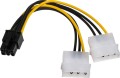 Akyga AK-CA-13 Molex x2 - PCIe 6-pin, 0.15m, Żółty