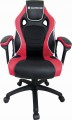 DeLonghi TRACER FOTEL GAMINGOWY GAMEZONE GC33 TRAINN47145
