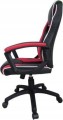 DeLonghi TRACER FOTEL GAMINGOWY GAMEZONE GC33 TRAINN47145