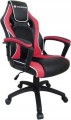 DeLonghi TRACER FOTEL GAMINGOWY GAMEZONE GC33 TRAINN47145