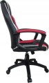 DeLonghi TRACER FOTEL GAMINGOWY GAMEZONE GC33 TRAINN47145