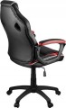 DeLonghi TRACER FOTEL GAMINGOWY GAMEZONE GC33 TRAINN47145