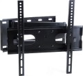 Art AR-66XL 32'' - 63''