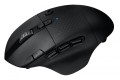 Mysz Logitech G604 Lightspeed Black