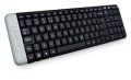 Logitech K230 Klawiatura Bezprzewodowa 920-003347