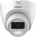 Dahua HAC-HDW1200CLQ-IL-A-0280B-S6 Full Color