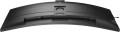 Philips B-Line 49B2U6900CH/00