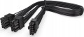 ENDORFY Supremo FM5 HPWR cable