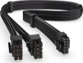 ENDORFY Supremo FM5 HPWR cable
