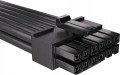 ENDORFY Supremo FM5 HPWR cable