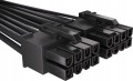 ENDORFY Supremo FM5 HPWR cable