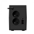 UPS  EASYLINE 650 AVR USB_2
