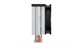 Chłodzenie CPU SilentiumPC Fera 5