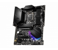 Płyta główna MSI MPG Z490 GAMING PLUS