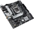 Płyta główna Asus PRIME H510M-A WIFI
