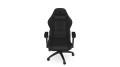 Fotel gamingowy SPC Gear SR400F BK