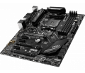 Płyta główna MSI X470 GAMING PLUS MAX