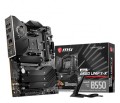 Płyta główna MSI MEG B550 UNIFY-X