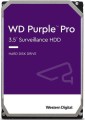 Dysk HDD Western Digital Purple Pro 8TB 3,5 256MB SATAIII/72000rpm