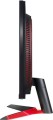 Monitor 27 cali LG UltraGear 27GN800-B