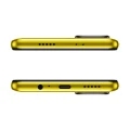 Xiaomi Poco M4 Pro 5G 6/128GB Yellow