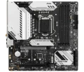 MSI MAG B560M MORTAR WIFI