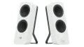 Logitech Z207 Białe