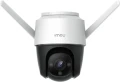 IMOU CRUISER IPC-S42FP