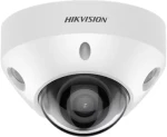 Hikvision DS-2CD2547G2-LS(2.8mm)(C)