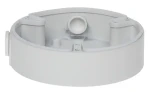 Dahua PFA137