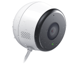 D-Link DCS-8600LH WiFi 1080p IP65-DCS-8600LH