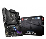 MSI MPG Z490 GAMING PLUS