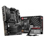 MSI MEG B550 UNIFY-X