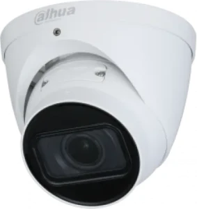 Dahua HDW2541T-ZS-27135