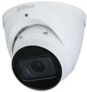 Dahua IPC-HDW3841T-ZS-27135-S2
