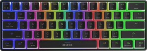 Genesis Thor 660 Gateron Brown
